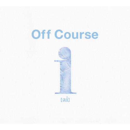i (ai) Off Course All Time Best