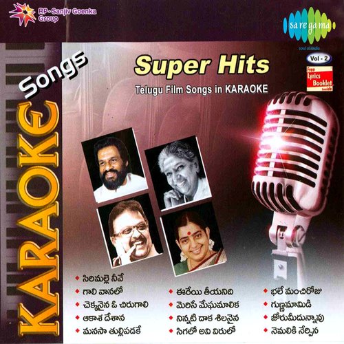 Karaoke Vol - 2 Melodies Telugu Flim Tunes