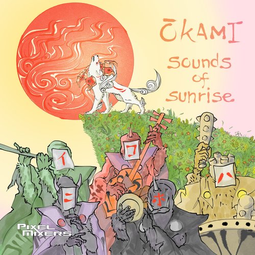 Ōkami: Sounds of Sunrise