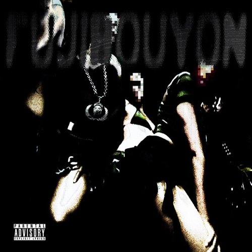 fujiBouyon+ - EP