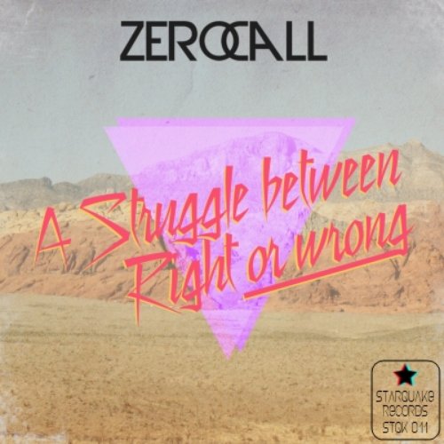 [STQK011] A Struggle Between Right or Wrong