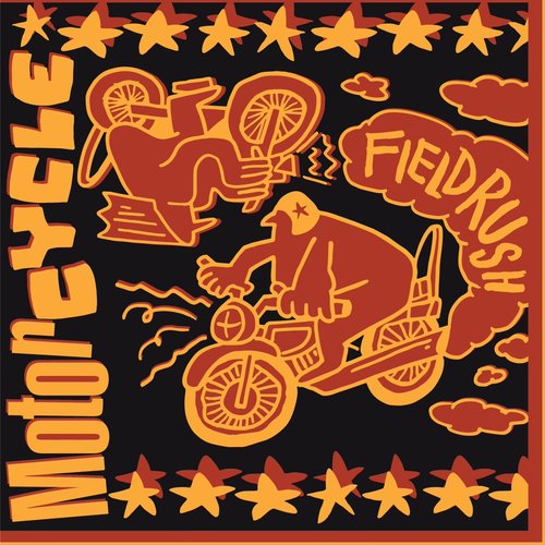 Motorcycle - Single