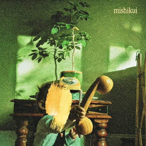 mishikui [Explicit]