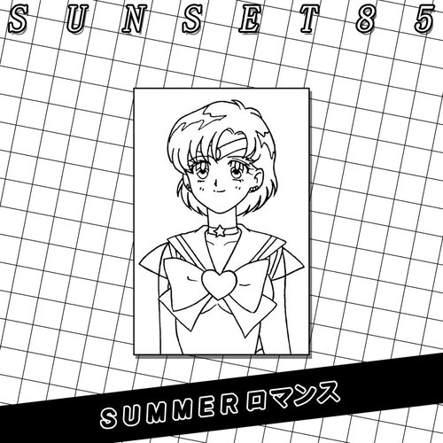 「𝐒𝐔𝐌𝐌𝐄𝐑 ロマンス」