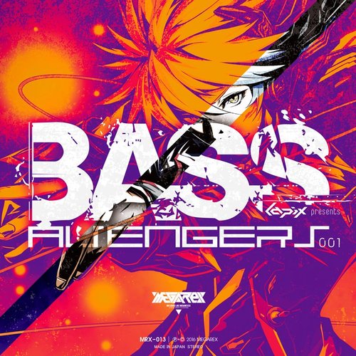 BASS AVENGERS 001