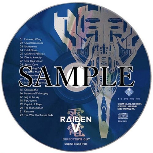 Raiden V: Director's Cut Original Soundtrack