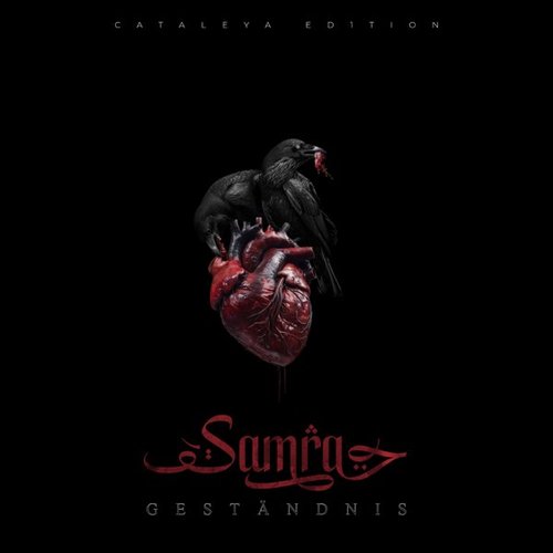 Geständnis - Single