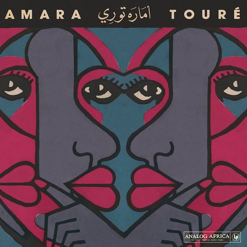 Amara Touré: 1973-1980 (Analog Africa No. 18)