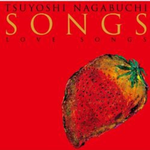 SONGS