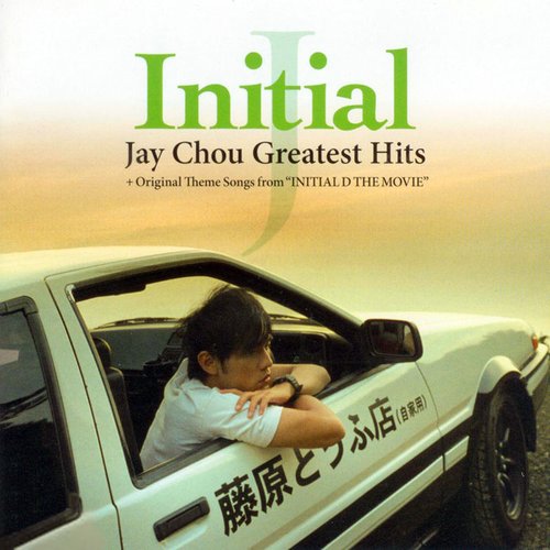 Initial J — 周杰倫| Last.fm