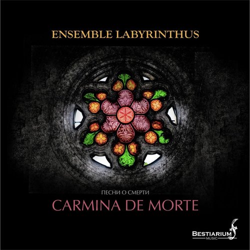 Carmina de morte