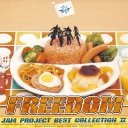 Freedom Jam Project Best Collection Ii Jam Project Last Fm