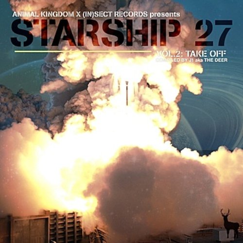 Starship 27 Vol. 2: 'Take Off'