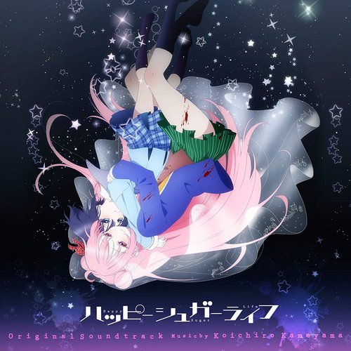 Happy Sugar Life