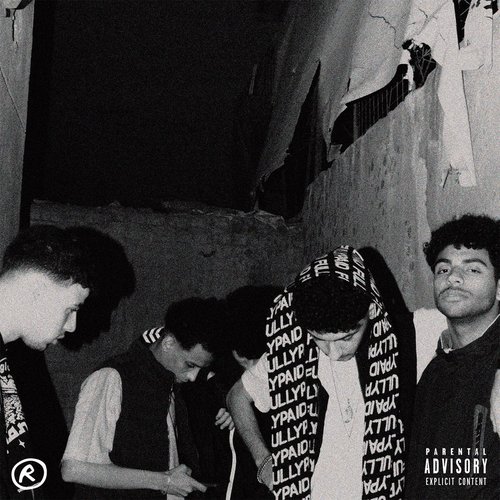 El Mata7en - EP