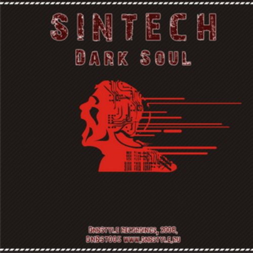 Dark Soul