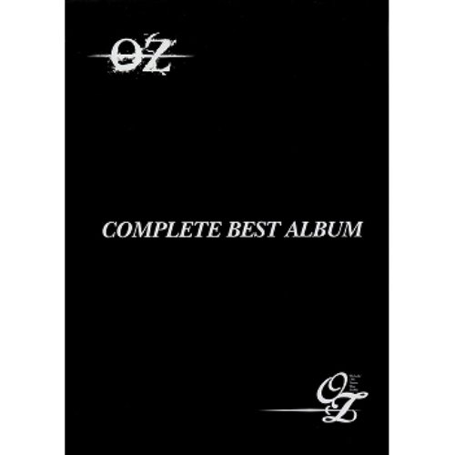 Complete Best Album