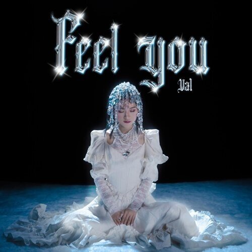 Feel You - Single
