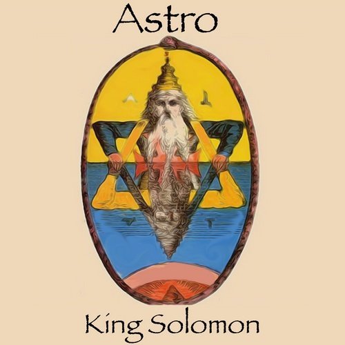 King Solomon