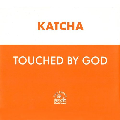 Touched By God