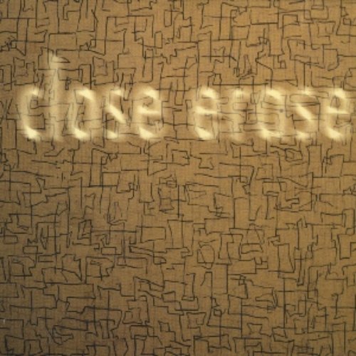 Close Erase