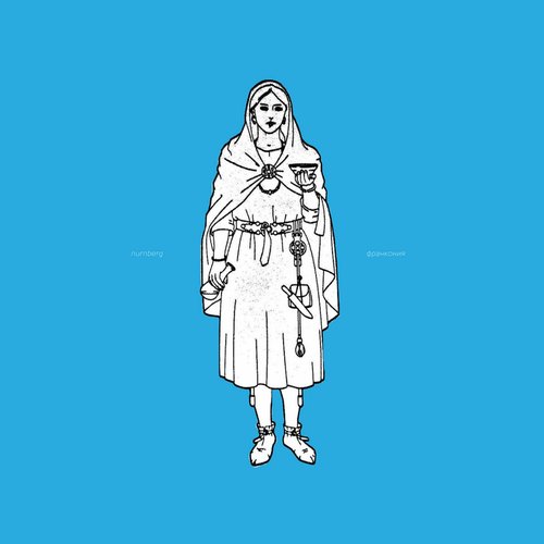 Франкония - EP