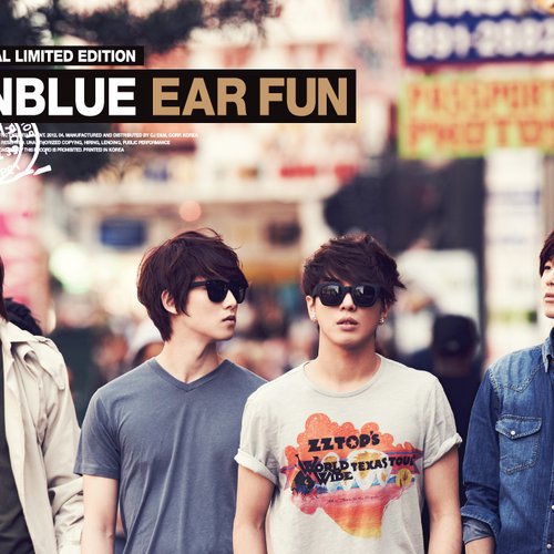 Ear Fun