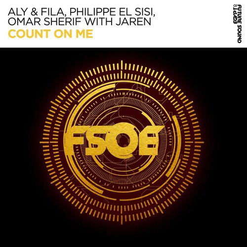 FSOE ADE Compilation
