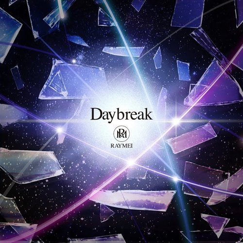 Daybreak - EP