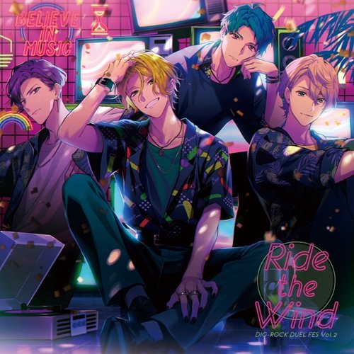 Ride the Wind - Single