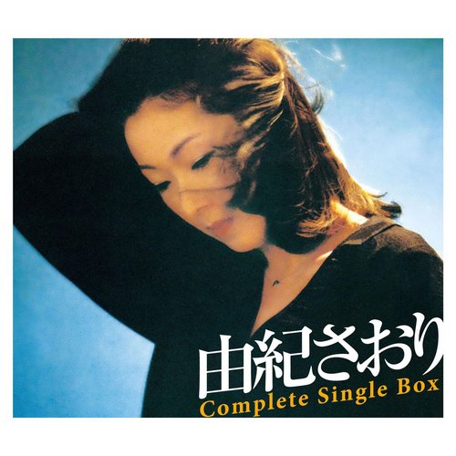 Saori Yuki Complete Single Box