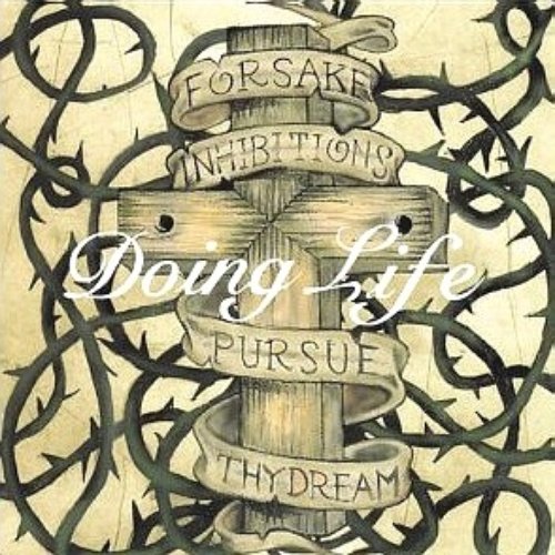 Forsake Inhibitions Pursue Thy Dream