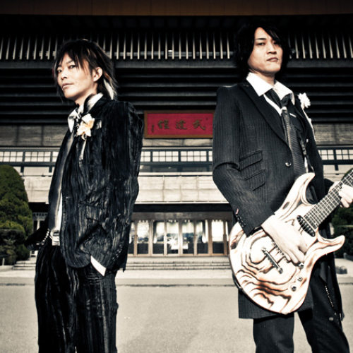 Decade Of Gr Granrodeo Last Fm
