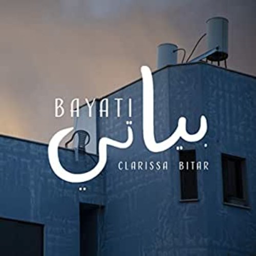 Bayati