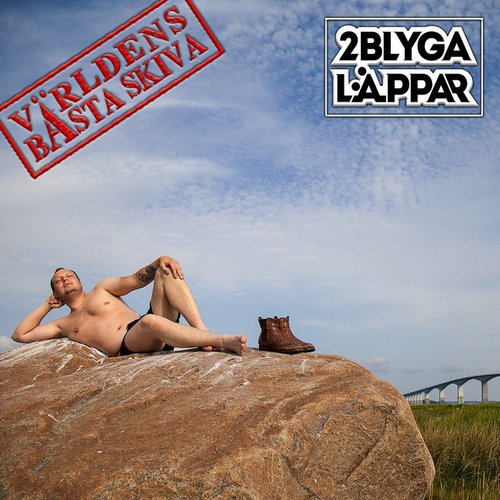 Världens bästa skiva