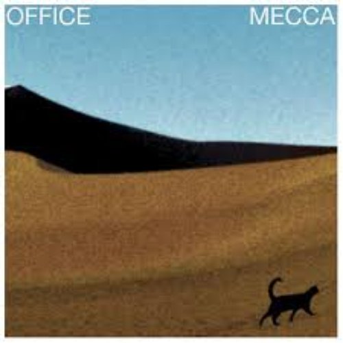 Mecca (Extended Version)