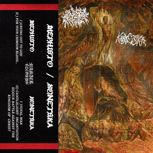 MEPHISTO / KONETSKA [Explicit]