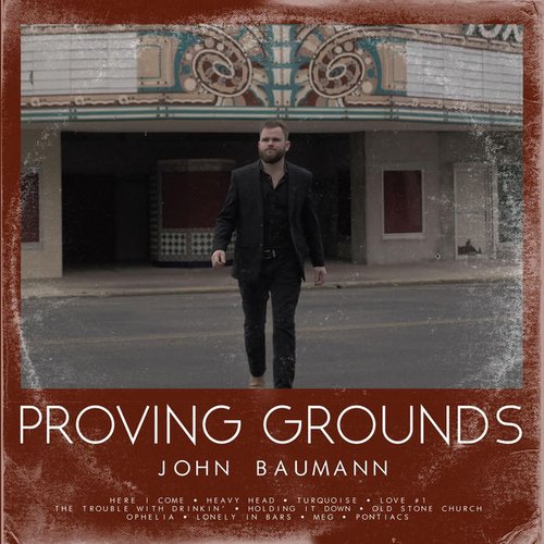 Proving Grounds