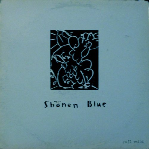 Shonen Blue