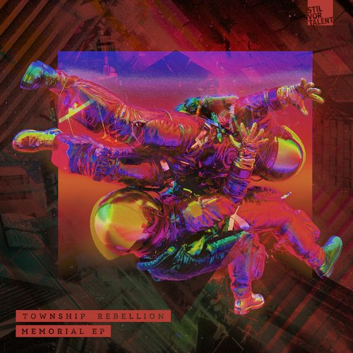 Memorial EP