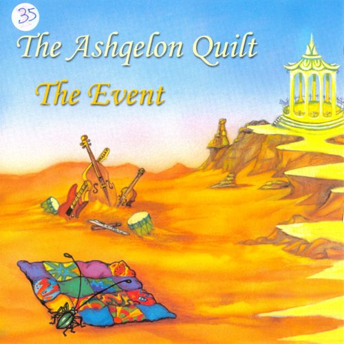 The Event