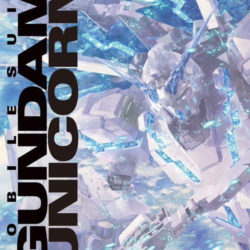 Mobile Suit Gundam Unicorn New Best Original Sound Track 澤野弘之 Last Fm