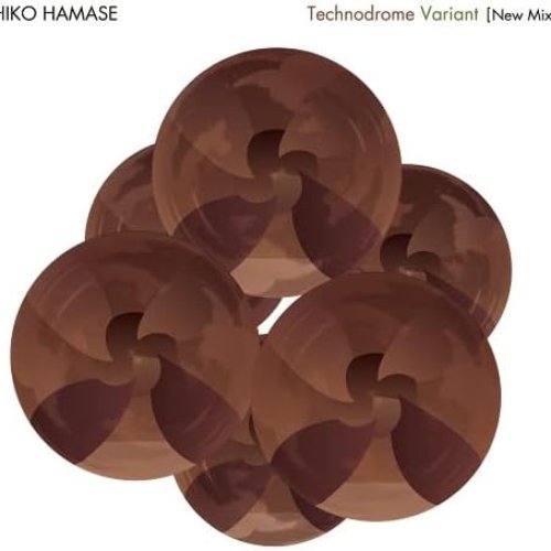 Technodrome Variant (New Mix In 2021)