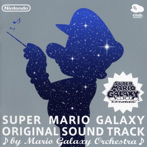 Super Mario Galaxy: Original Soundtrack Platinum Version