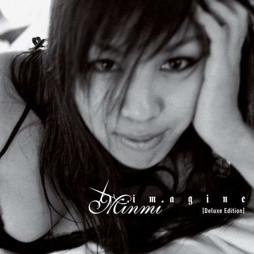 Imagine [Deluxe Edition]