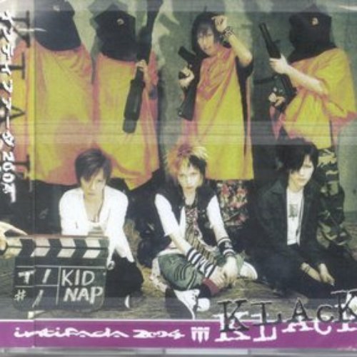 INTIFADA 2004