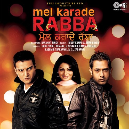 Mel Karade Rabba (Original Motion Picture Soundtrack)