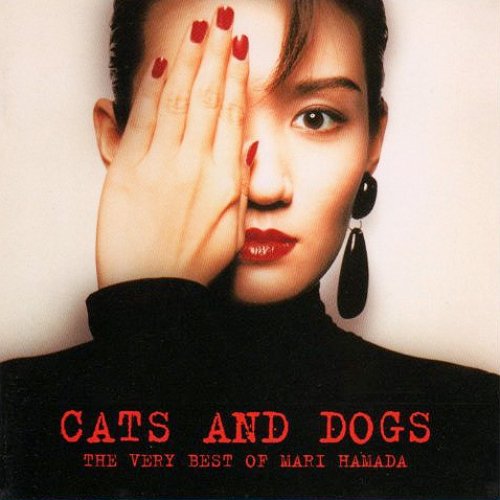 Cats And Dogs