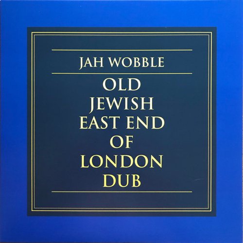 Old Jewish East End Of London Dub