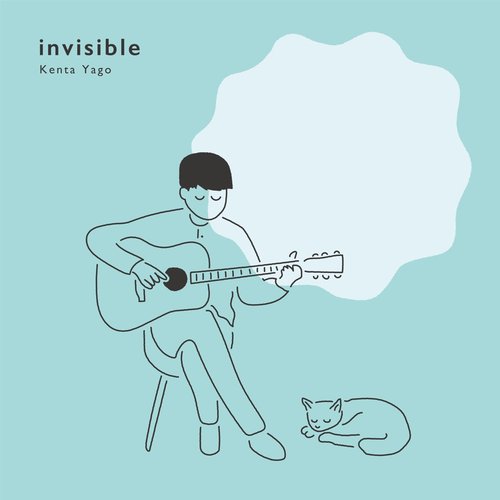 invisible